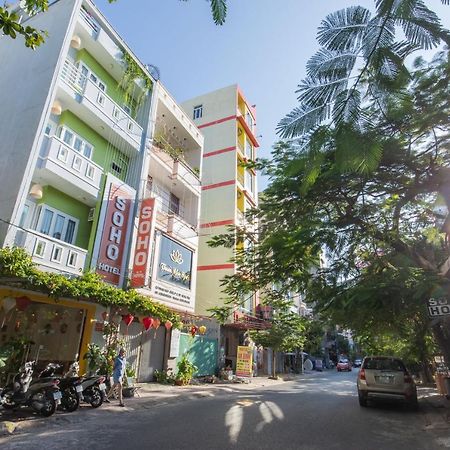 Soho Hotel فونج تاو المظهر الخارجي الصورة